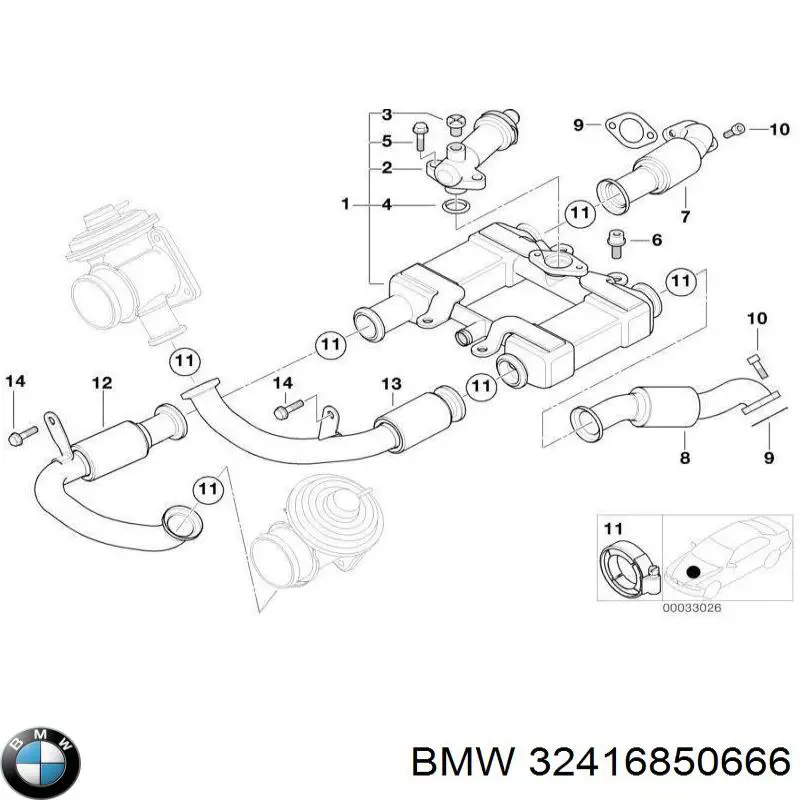 Шланг ГУР низкого давления, от бачка к насосу 32416850666 BMW