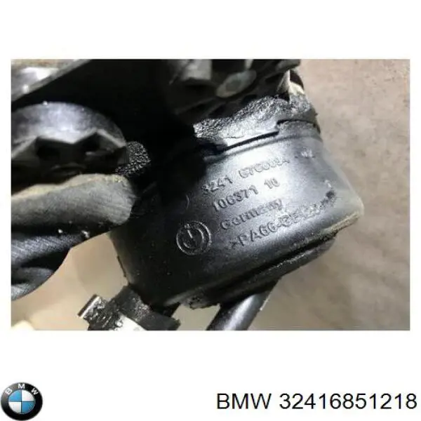 Бачок гидроусилителя BMW 32416851218
