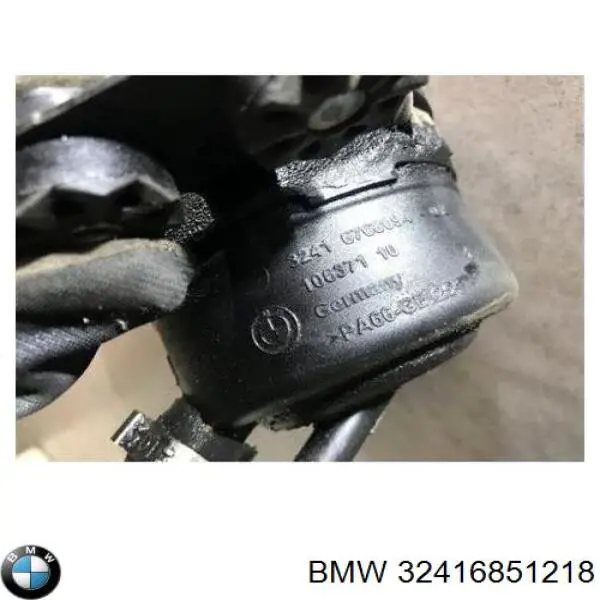 32416851218 BMW Бак масляный