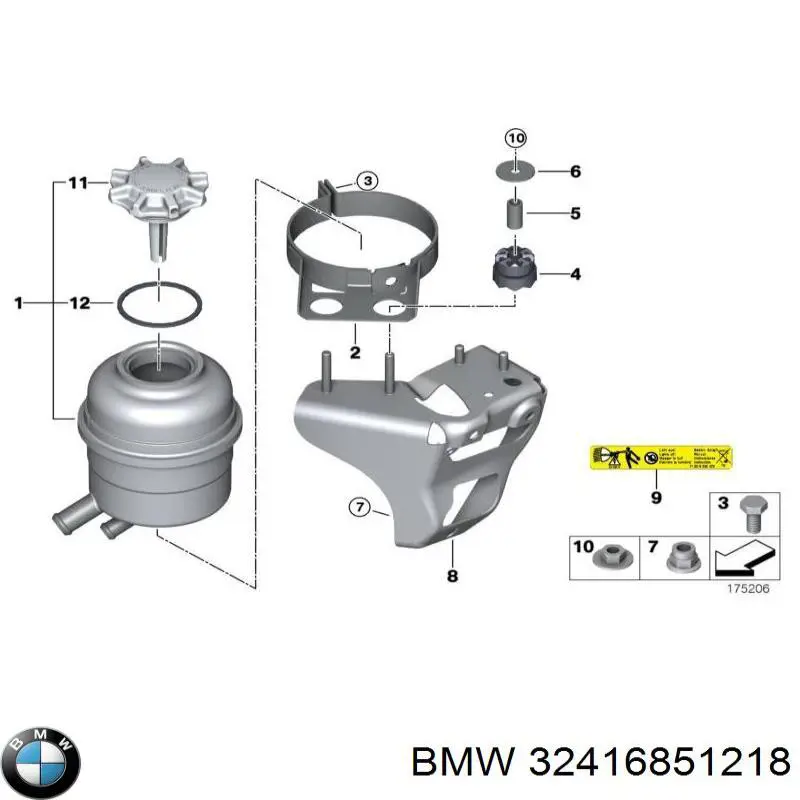 Бачок ГУР 32416851218 BMW