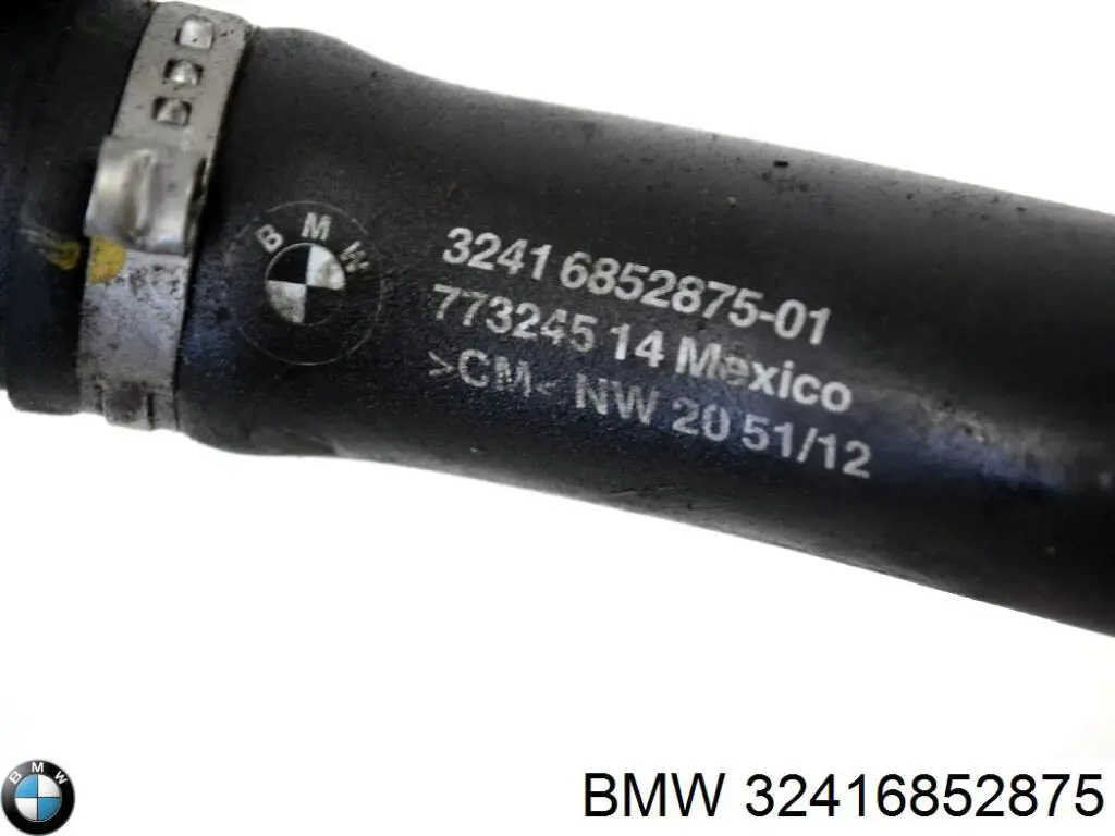 Купить 32416852875 BMW Шланг ГУР низкого давления, от бачка к насосу