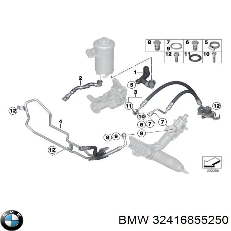 32416855250 BMW Патрубок ГУР высокого давления