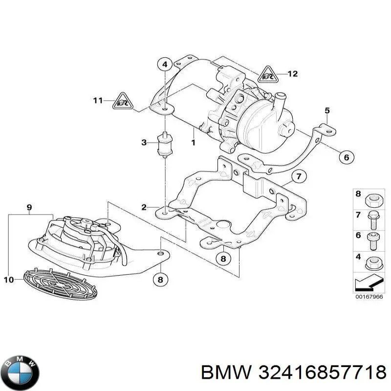 Купить 32416857718 BMW 