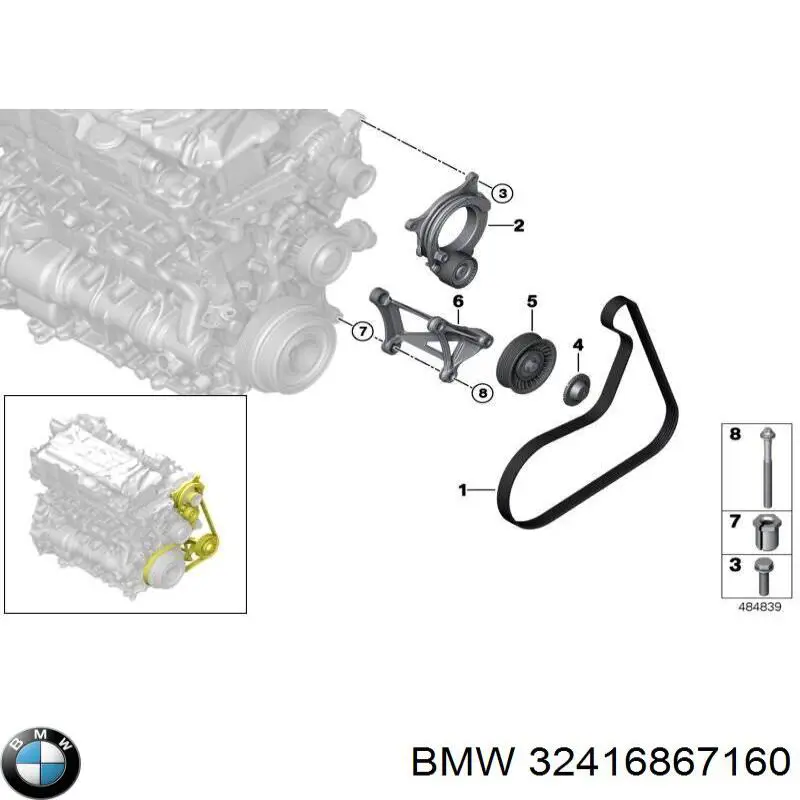 Насос гидравлики BMW 32416867160 цена, от 295.29 USD