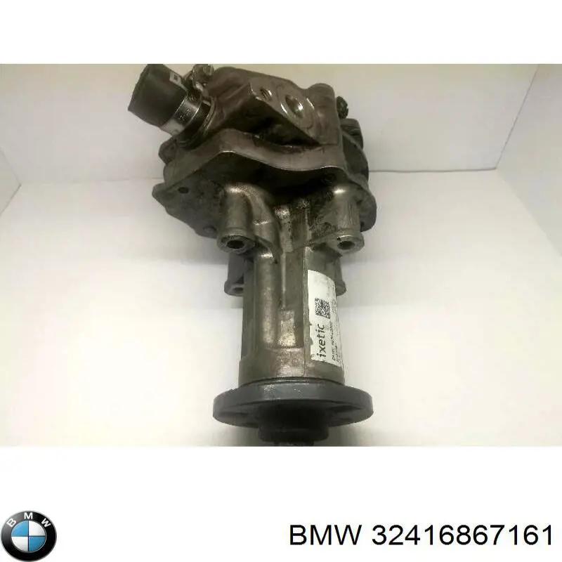  Насос ГУР BMW X5 