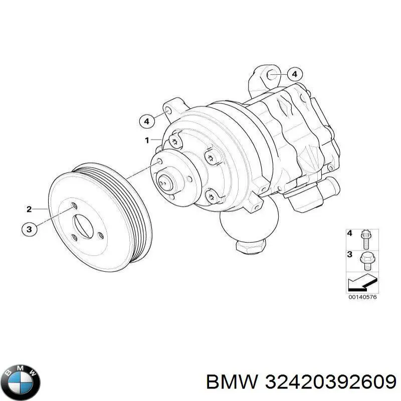  BMW 32420392609 цена, от 14.79 USD