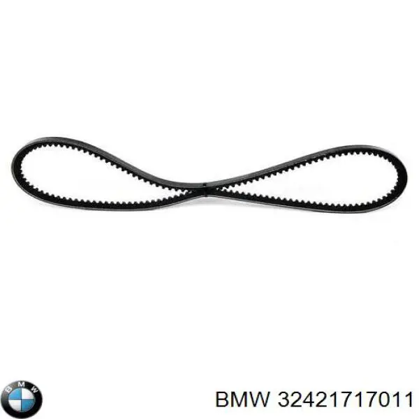 Ремінь приводний, агрегатів 32421717011 BMW