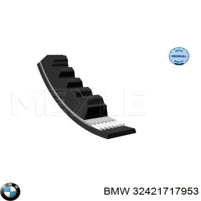 32421717953 BMW ремень генератора