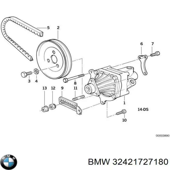Ремень генератора 32421727180 BMW