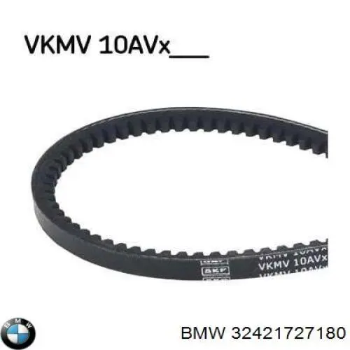 Ремень кондиционера BMW 32421727180