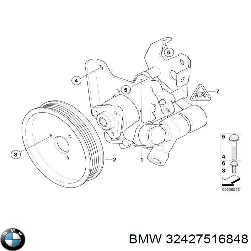 Купить 32427516848 BMW Шкив помпы