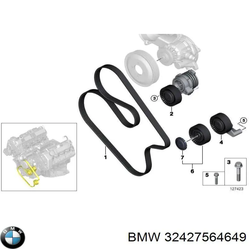  BMW 32427564649 цена, от 20.27 USD