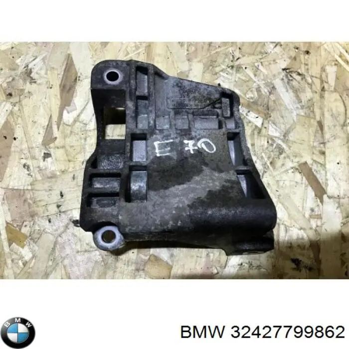  BMW 7799862 цена, от 18.83 USD