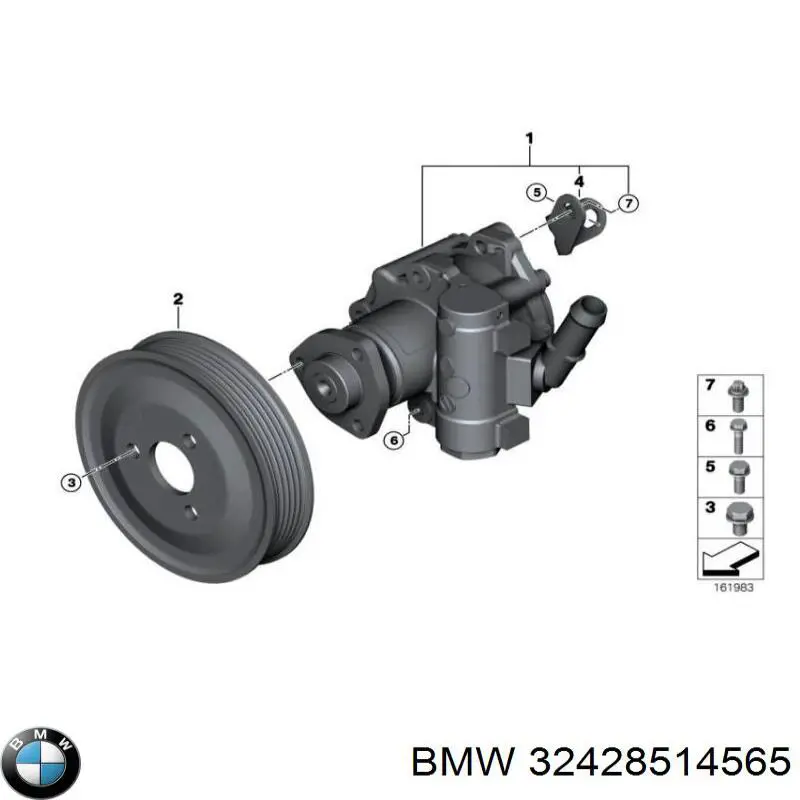 Шкив водяной помпы на BMW X1 (E84) купить.