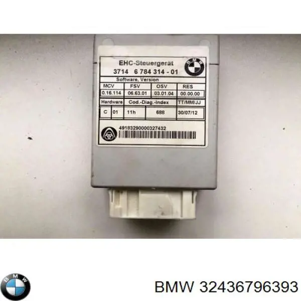 Купить 6854032 BMW 