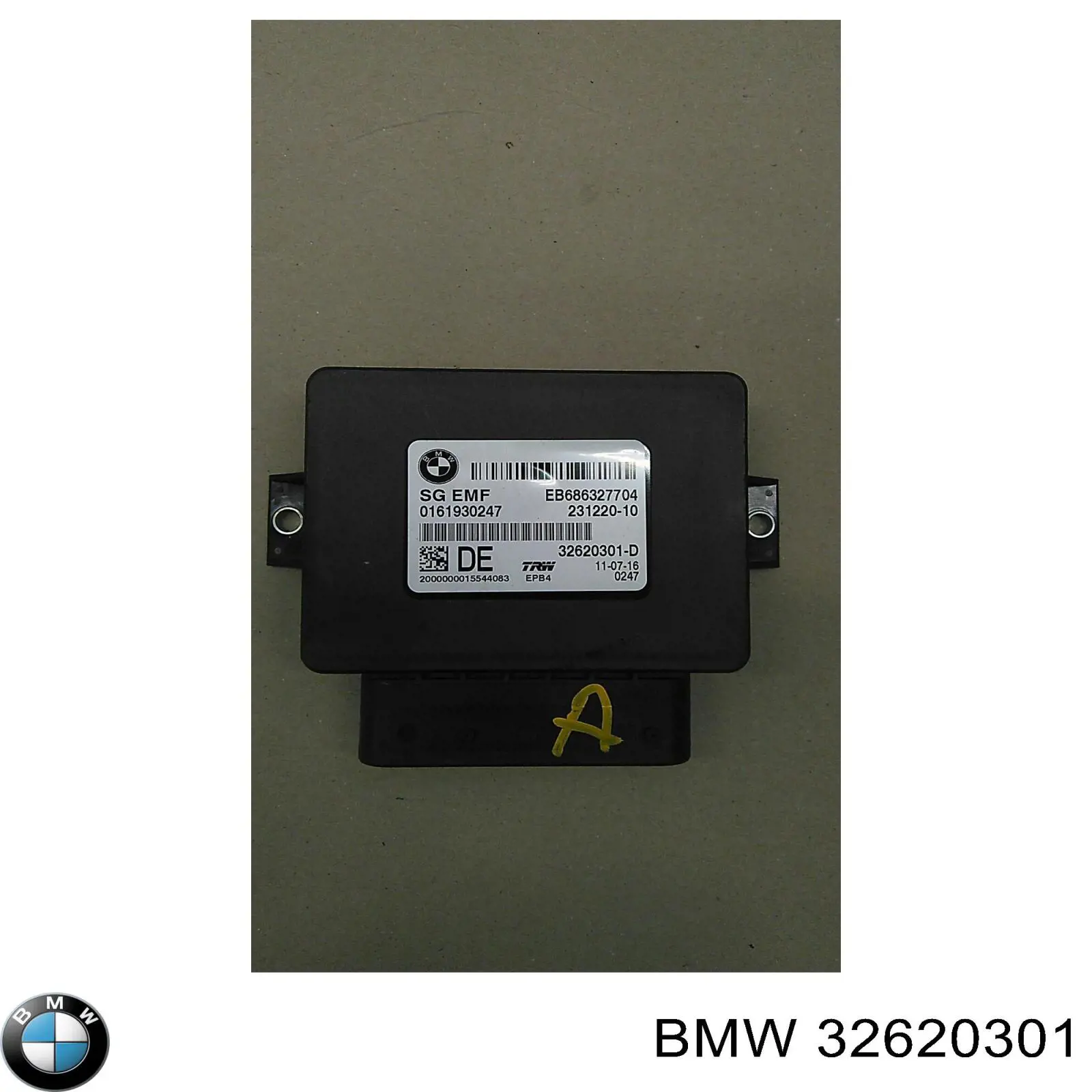 Купить 32620301 BMW 