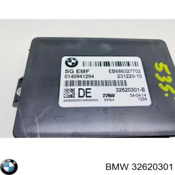  BMW 32620301 цена, от 50.68 USD