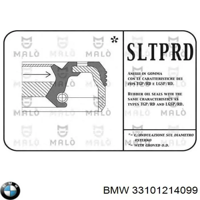 Купить 33101214099 BMW Сальник хвостовика