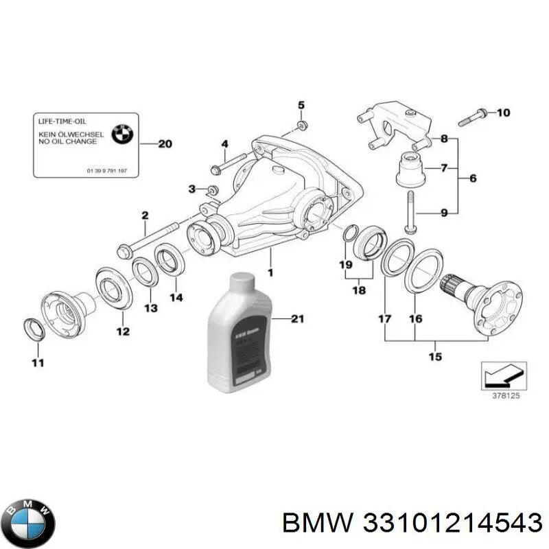 Задний редуктор 33101214543 BMW