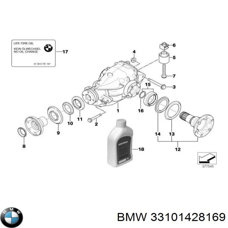 Задний редуктор 33107559330 BMW