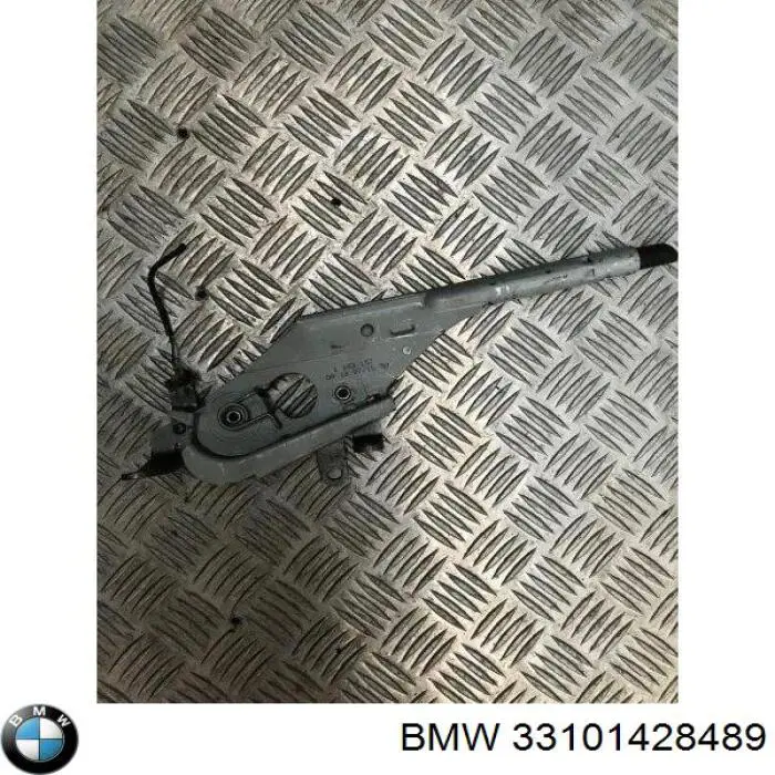 Купить Задний редуктор Бмв 5  E39