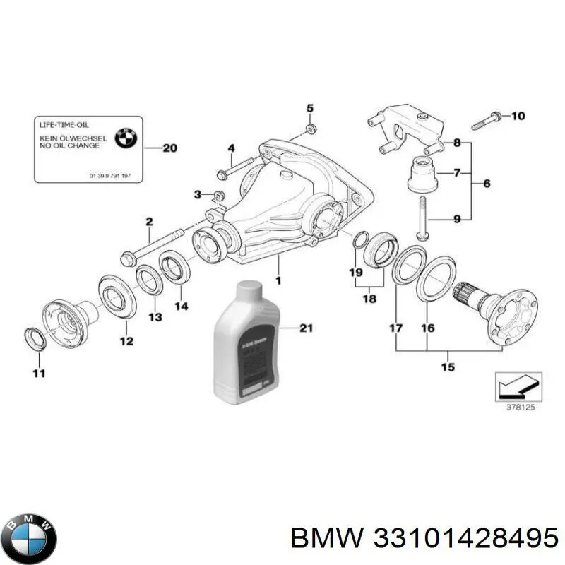 33101428495 BMW Диск сцепления ведомый
