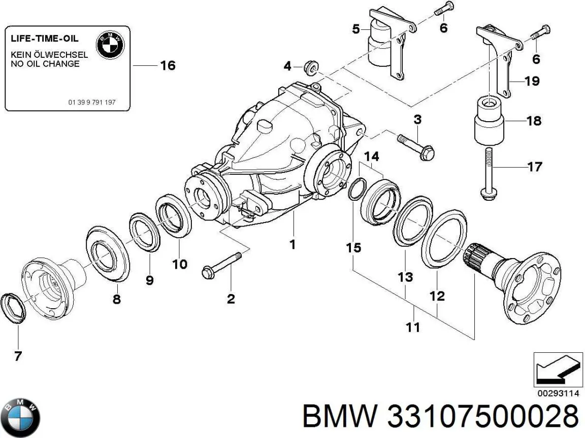 Диск сцепления 33107500028 BMW