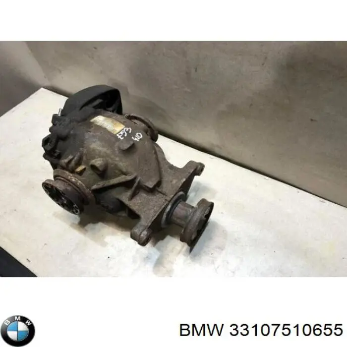 Редуктор задний BMW 33107534577 цена, от 211.63 USD