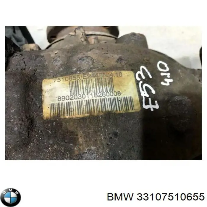 Задний редуктор 33107510656 BMW