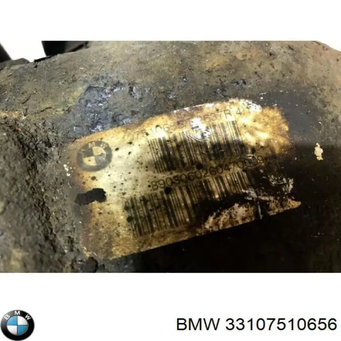 Редуктор задний BMW 33107510656 цена, от 211.63 USD