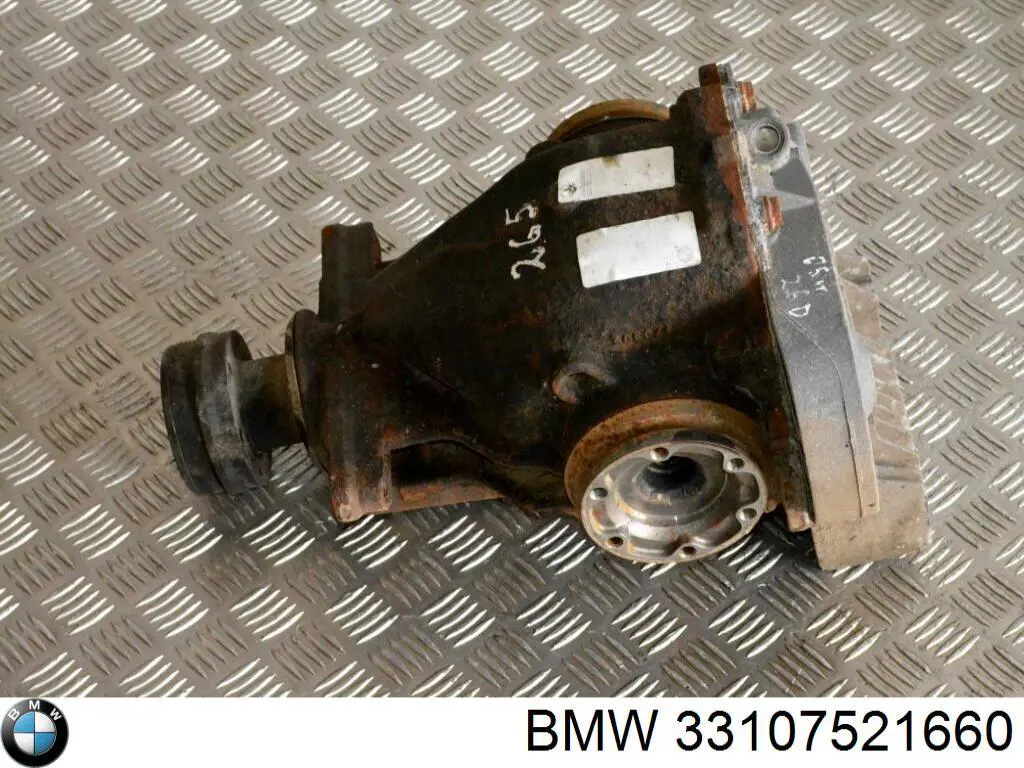 Купить 7521659 BMW 