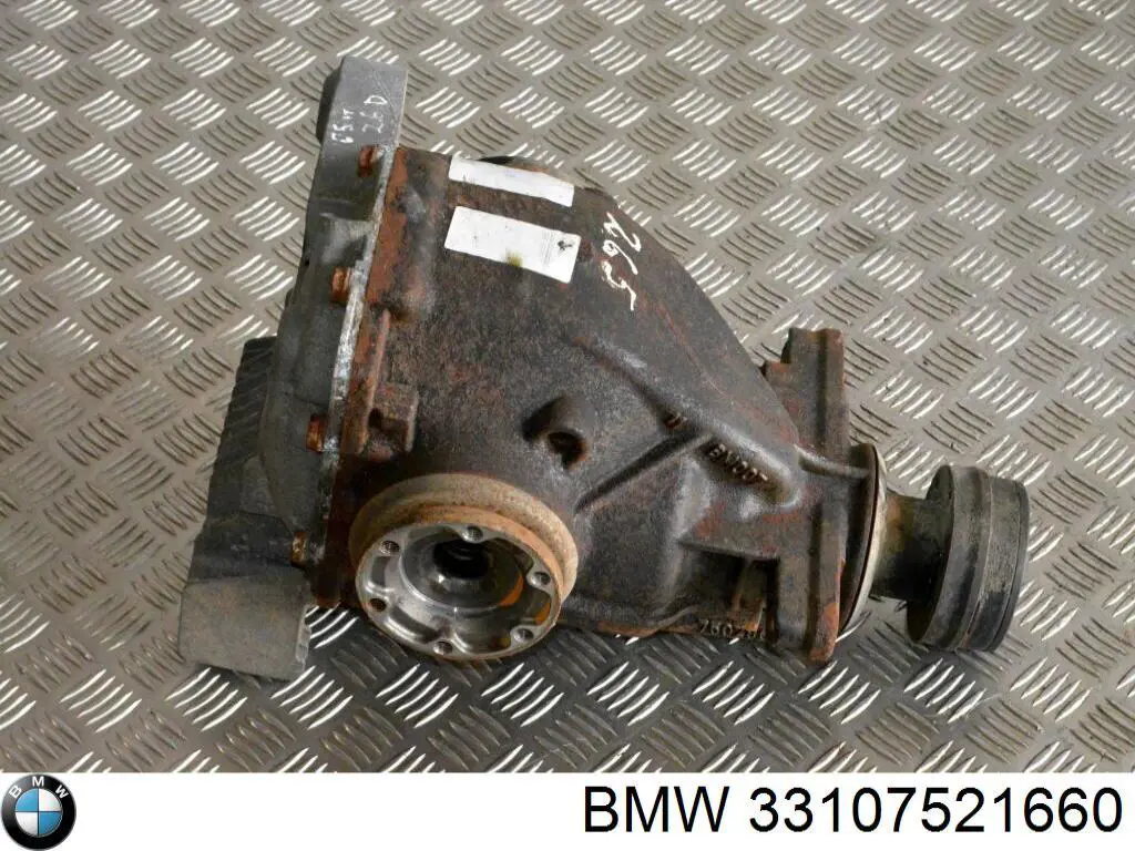  BMW 7521659 цена, от 70.54 USD