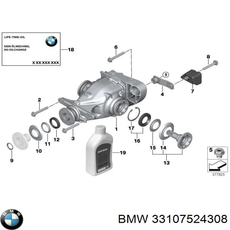 Задний редуктор 33107566170 BMW