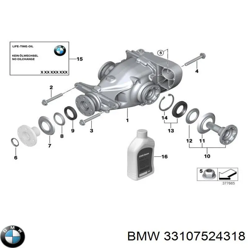 Задний редуктор 33107524318 BMW