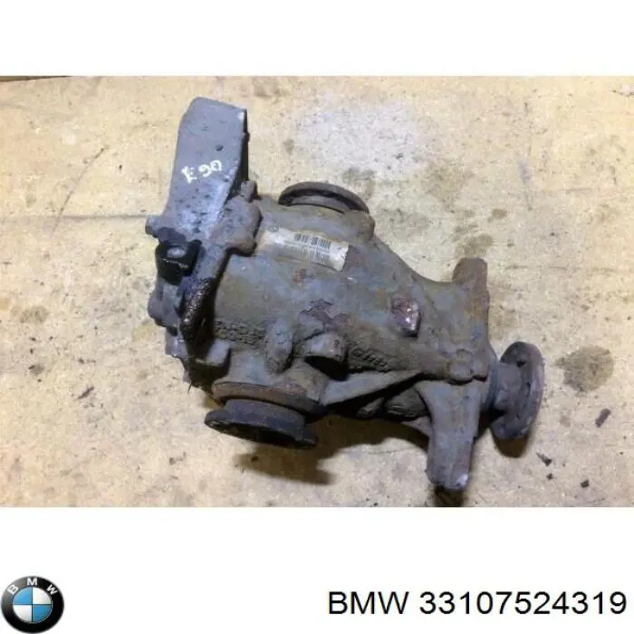 Задний редуктор 7524319 BMW