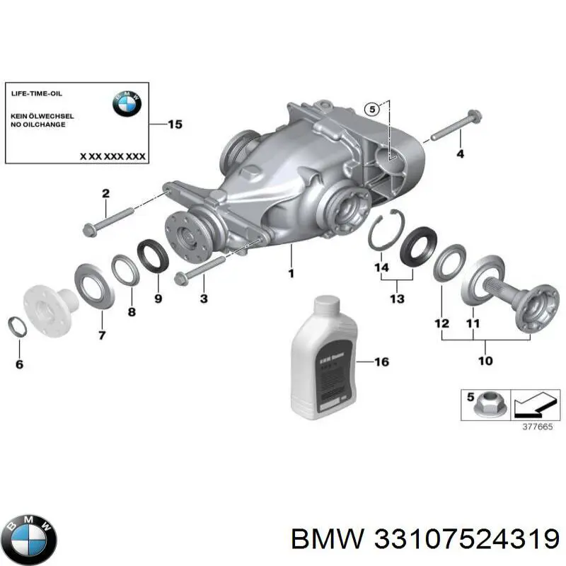 Купить 7524319 BMW Задний редуктор