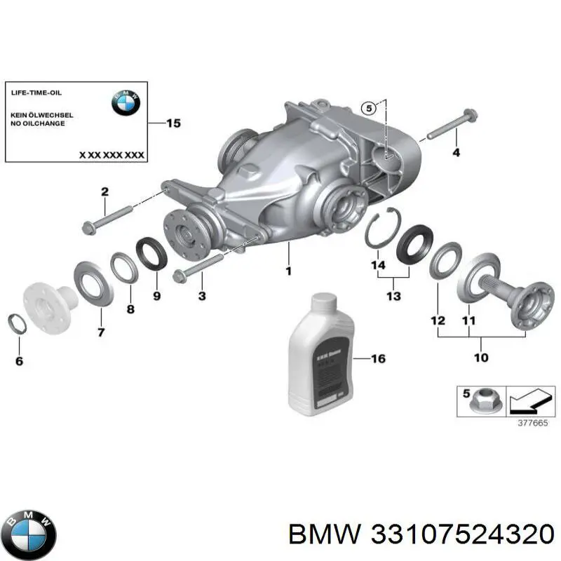 Задний редуктор 33107524320 BMW