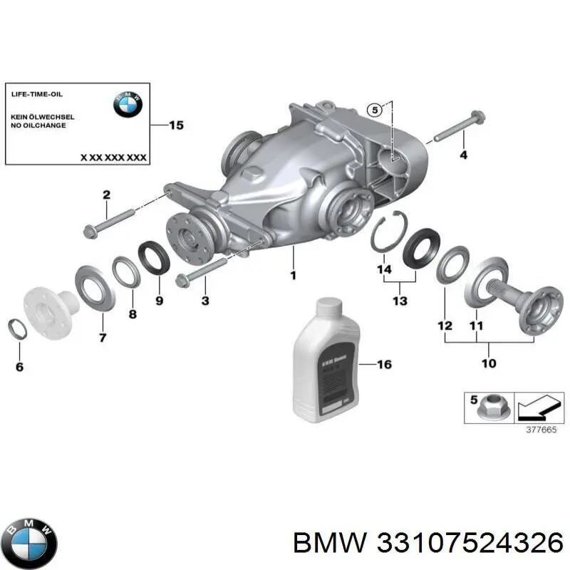 Задний редуктор 33107524326 BMW