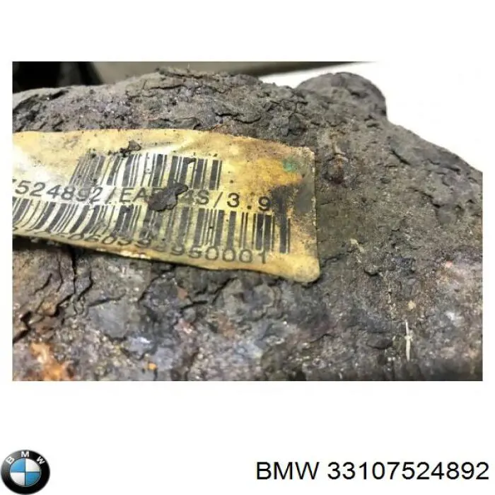 Купить 7524892 BMW 