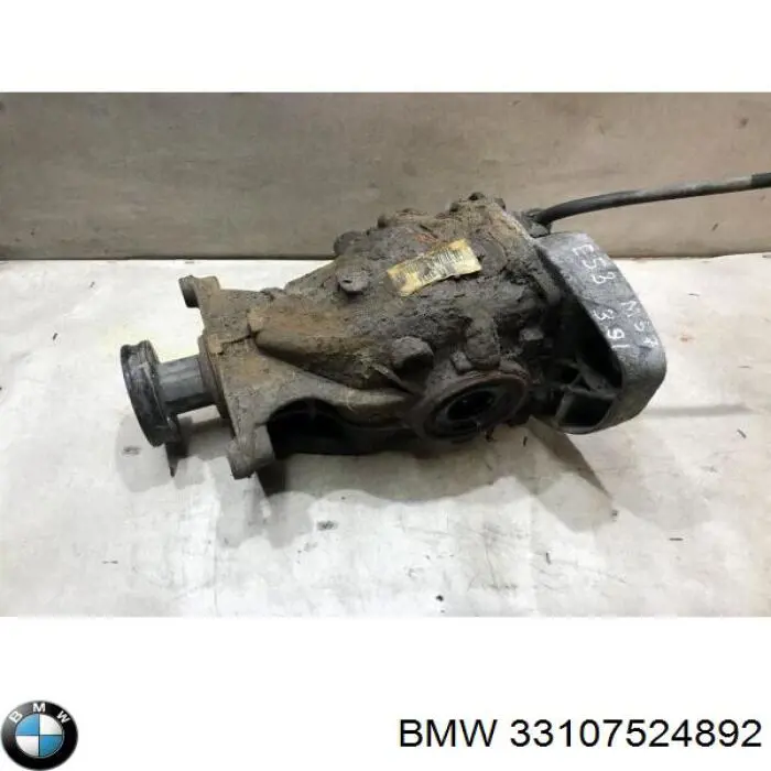 7524892 BMW 