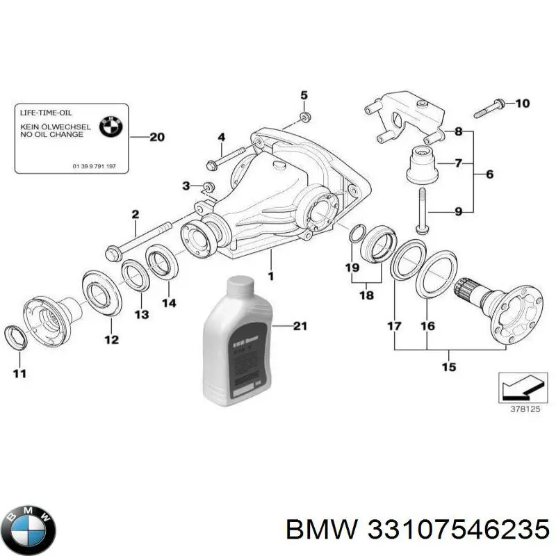 Купить 33107546235 BMW 