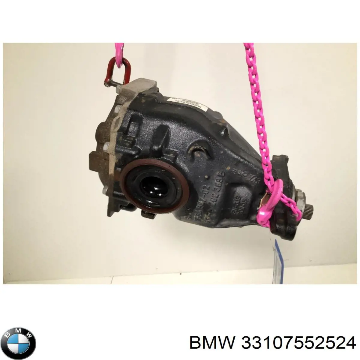 Купить 33107552524 BMW 