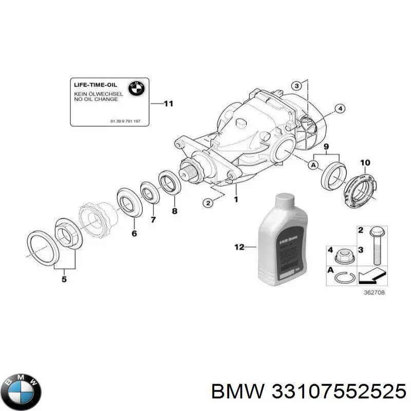 Задний редуктор 33107602982 BMW