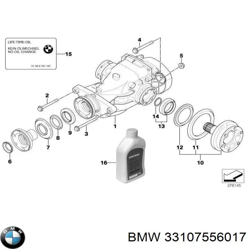 33107556017 BMW Диск сцепления ведомый