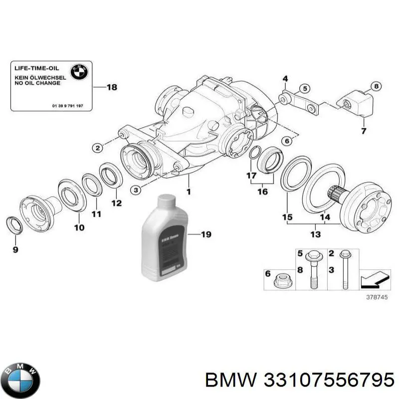 Задний редуктор 33107556795 BMW