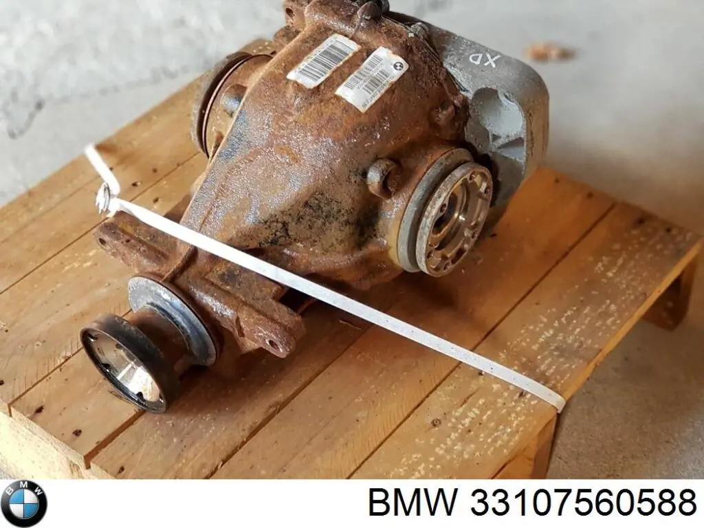 Купить 33107544582 BMW Задний редуктор