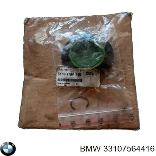 Сальник редуктора заднего моста 33107564416 BMW