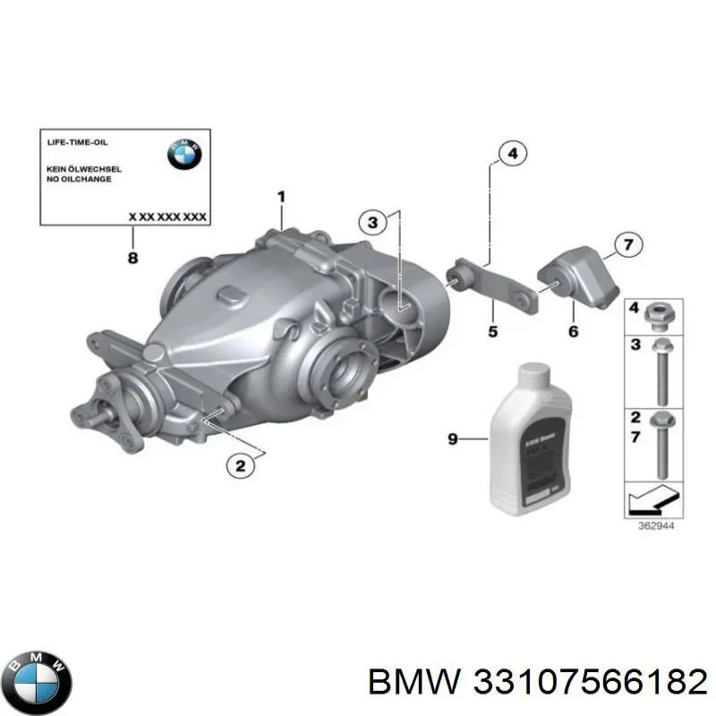 Купить 33107566182 BMW 