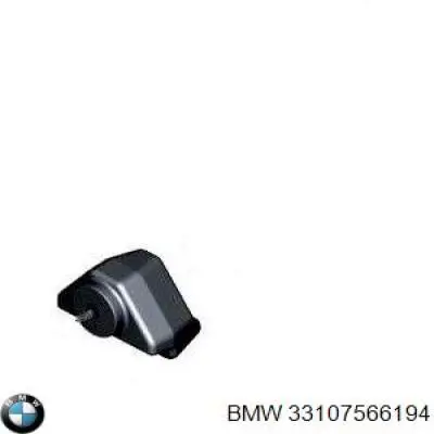 Диск сцепления BMW 33107566194 цена, от 141.08 USD