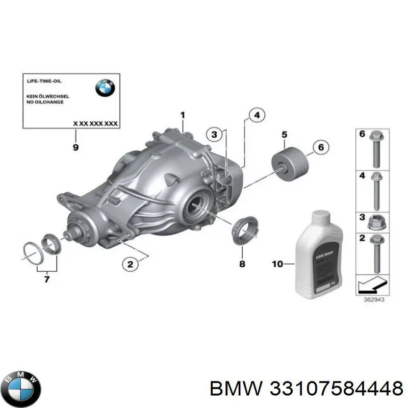 Мост задний в сборе 33107584448 BMW